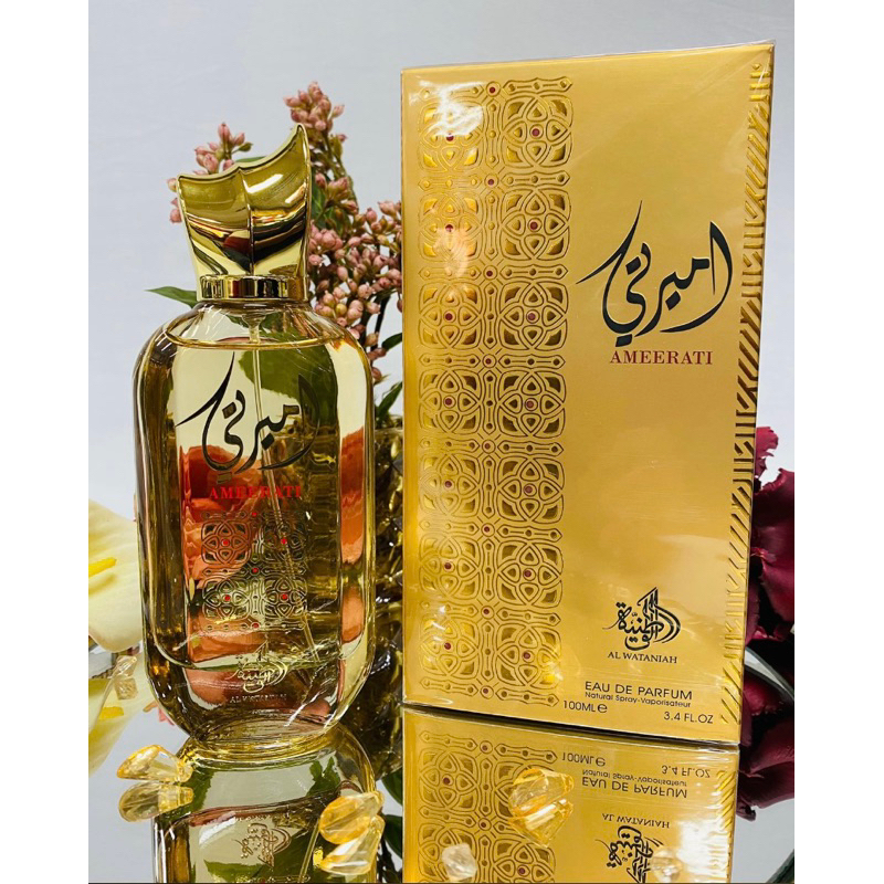 PERFUME AL WATANIAH AMEERATI EDP (U) - 100ml na Pod Bah